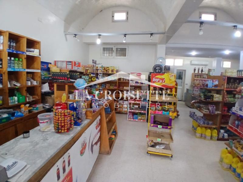 Local commercial à La Marsa
